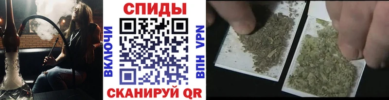 Бутират BDO 33% ссылка на мегу Покровск наркошоп