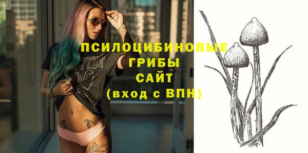 первитин Остров