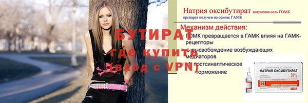 первитин Остров