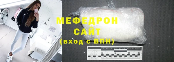 мдпв Белая Калитва