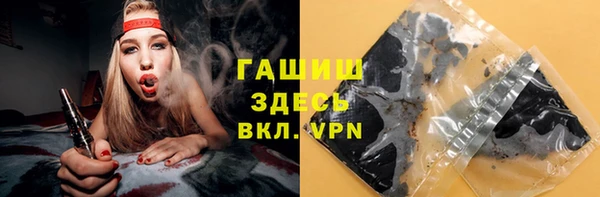 первитин Остров