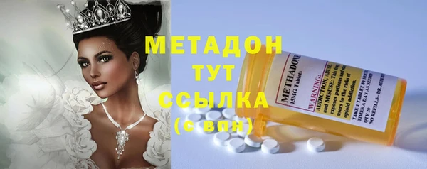 первитин Остров