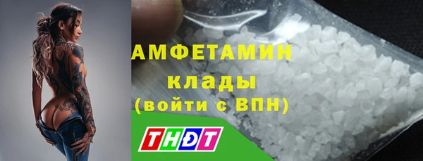 первитин Остров