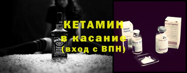 первитин Остров
