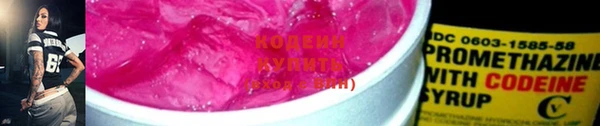 первитин Остров