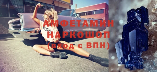 первитин Остров