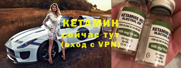 каннабис Верея