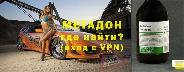 спиды Бежецк