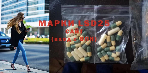 первитин Остров