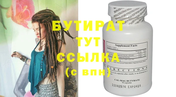 кокаин колумбия Белая Холуница