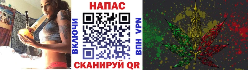 Бошки Шишки OG Kush Покровск